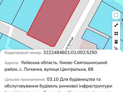 участок по адресу с. Лычанка, центральна, 68