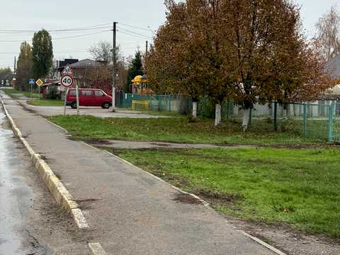 участок по адресу с. Лычанка, центральна, 68