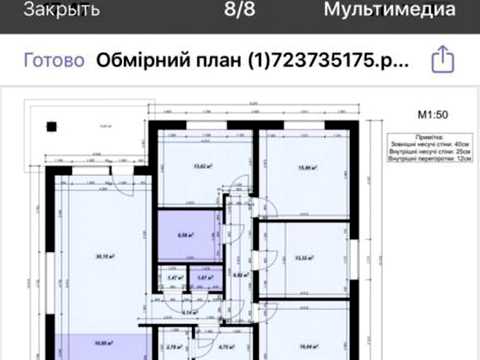 будинок за адресою Ярославська вул.