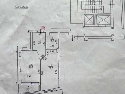 квартира за адресою Львів, Кульпарківська вул. (Кульпарківська), 64-А