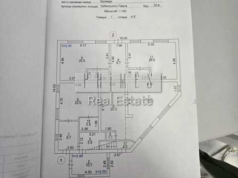 будинок за адресою Бровари, Павла Чубинського вул., 12а