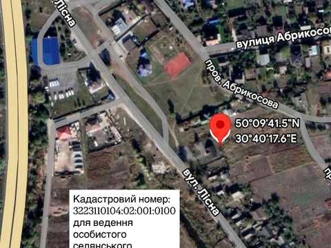 участок по адресу Лісова