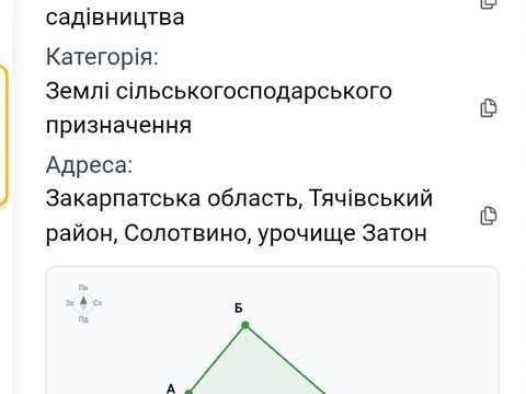 участок по адресу Затон, 12