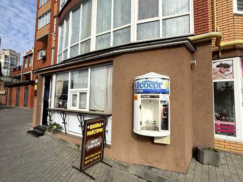 комерційна за адресою Панаса Мирного вул., 14/1-Б