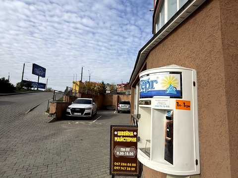 комерційна за адресою Панаса Мирного вул., 14/1-Б