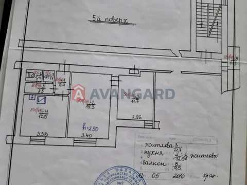 квартира за адресою Роксоляни вул., 43