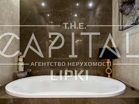 квартира по адресу Андрея Верхогляда ул. (Михайла Драгомирова), 11-Б