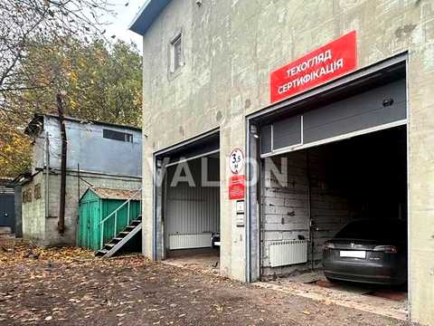 коммерческая по адресу Академика Заболотного ул., 156