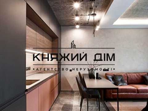 квартира за адресою Князя Романа Мстиславича вул. (Генерала Жмаченка), 28