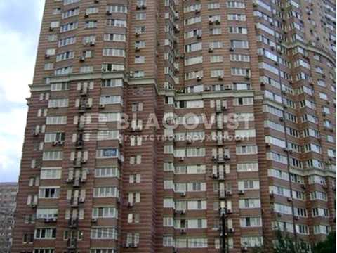 комерційна за адресою Голосіївська вул., 13-А