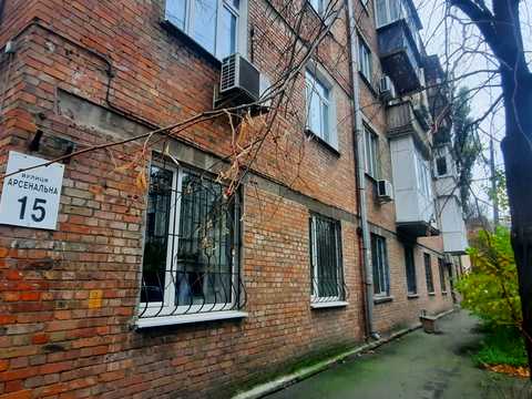 комерційна за адресою Арсенальна вул. (Зашиянівський), 15