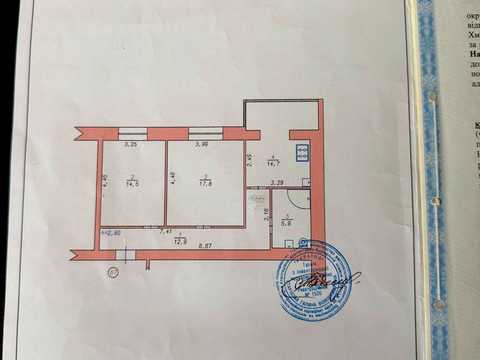 квартира за адресою Довженка вул., 4