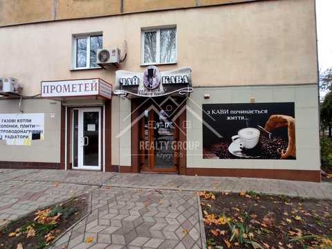 комерційна за адресою Кривий Ріг, Володимира Терещенка вул. (Федоренка), 8