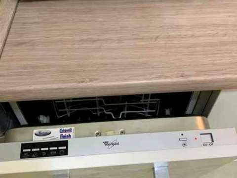 квартира за адресою Євгена Коновальця вул. (Щорса), 32-Г