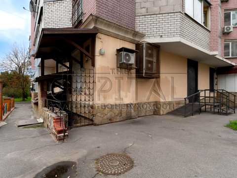 коммерческая по адресу Здолбуновская ул., 3-Г
