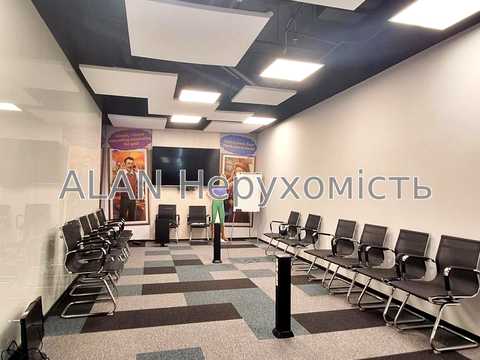 коммерческая по адресу Князей Острожских ул. (Московська), 32
