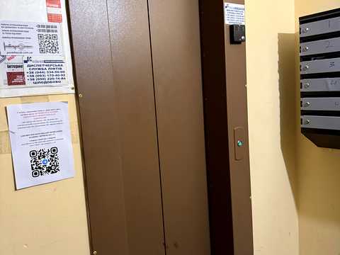 квартира за адресою Вірменська вул., 29