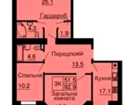 квартира за адресою Мартинова просп., 17