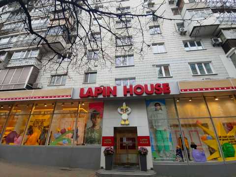 комерційна за адресою Лесі Українки бульв., 20/22