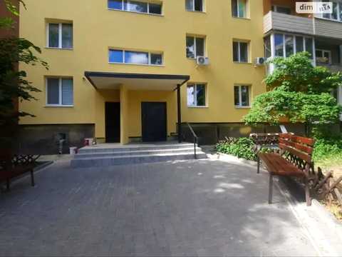 квартира за адресою Калинова вул., 84