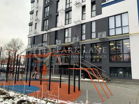 квартира по адресу Центральная ул., 21-А