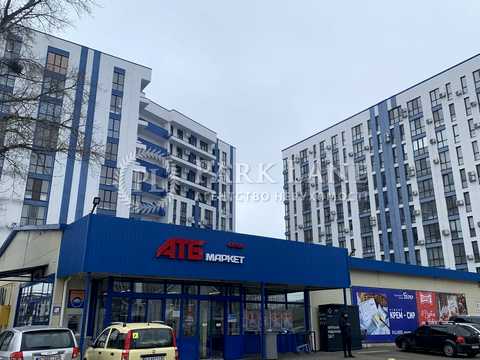 квартира по адресу Центральная ул., 21-А