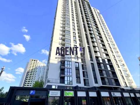 квартира по адресу Армянская ул., 8