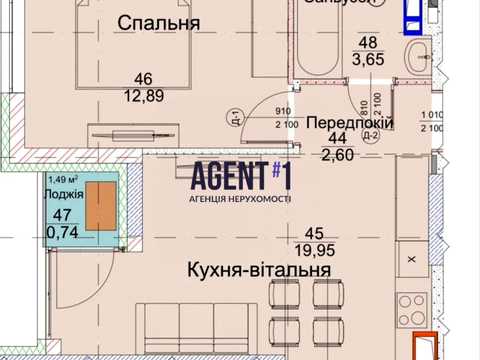 квартира по адресу Армянская ул., 8