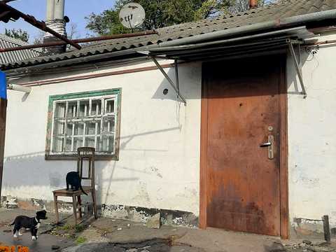 будинок за адресою Дніпро, Гайдамацька вул. (Комісарівська)