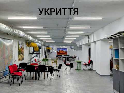 комерційна за адресою Новонаводницька вул. (Лаврська), 1