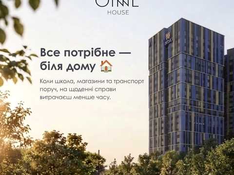 квартира по адресу Ломоносова ул., 40