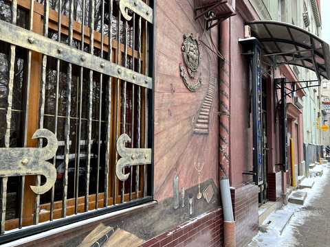 коммерческая по адресу Киевская ул., 1