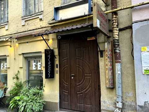 комерційна за адресою Чеховський пров., 9