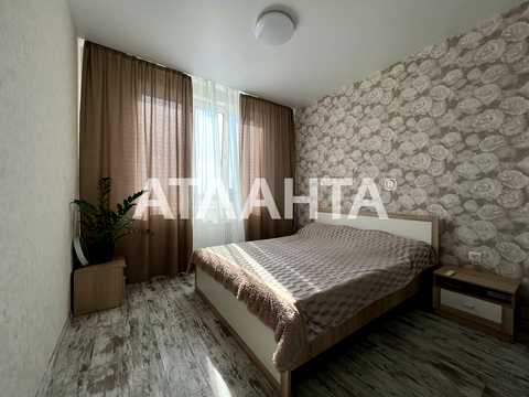 квартира по адресу Костанди ул., 104