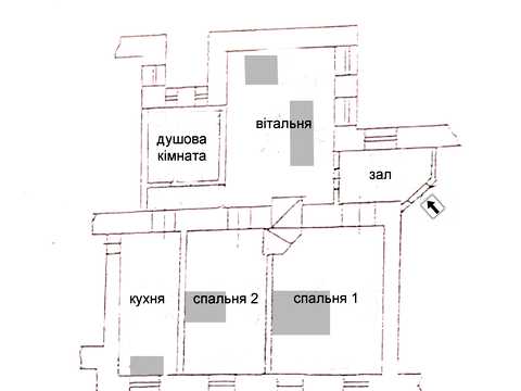 квартира за адресою Софіївська вул., 9