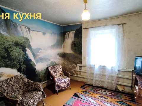 дом по адресу Соледарська ул.