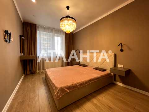 квартира по адресу Генуэзская ул., 3а