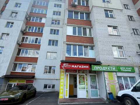комерційна за адресою Ранкова вул. (Раскової), 2а