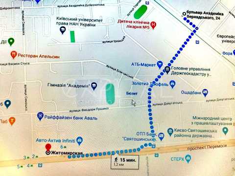 коммерческая по адресу Академика Вернадского бульв., 24
