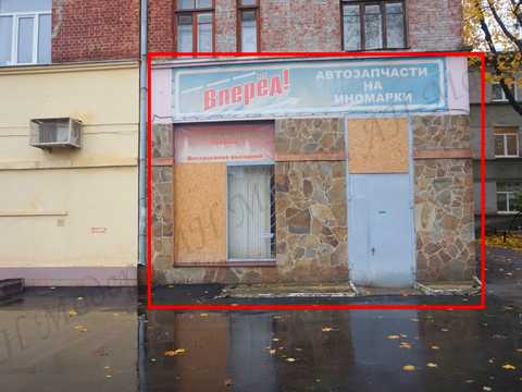коммерческая по адресу Металлиста ул., 6