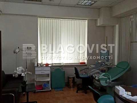 коммерческая по адресу Почайнинская ул., 70