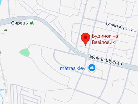 коммерческая по адресу Вавиловых ул., 9-11