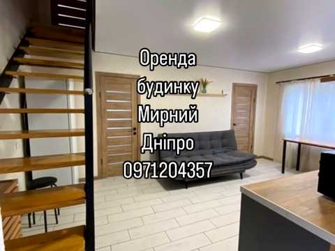 дом по адресу Росси ул.
