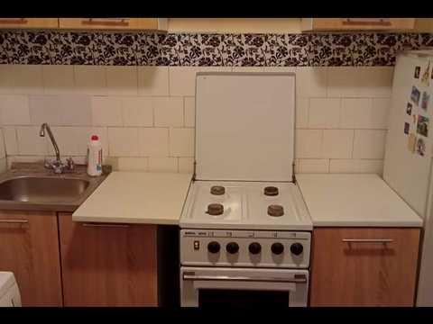 квартира по адресу Дегтяревская ул., 10