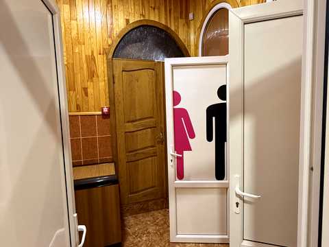 коммерческая по адресу Остафия Дашковича ул., 45