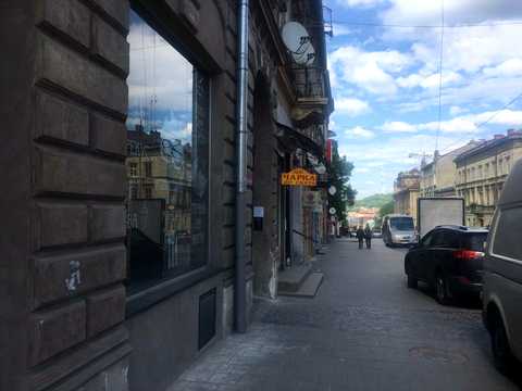 комерційна за адресою Городоцька, 72