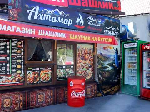 комерційна за адресою Гната Юри вул., 12а