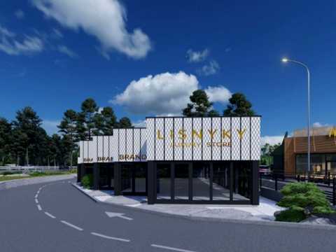 комерційна за адресою Родини Рубанів вул. (Ватутіна), 172