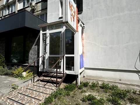 комерційна за адресою Професора Підвисоцького вул., 6