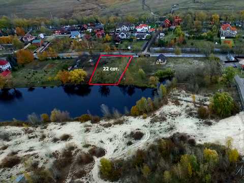 участок по адресу Центральная ул.